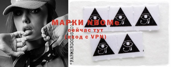 героин Алексеевка