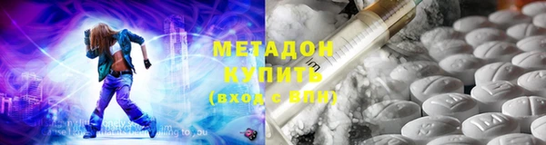 альфа пвп VHQ Алзамай