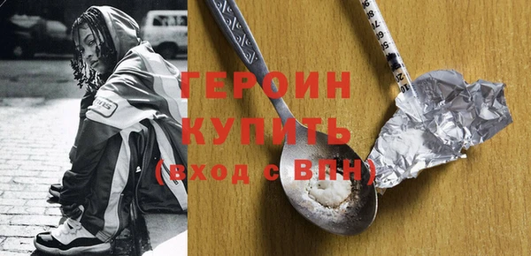 apvp Майский