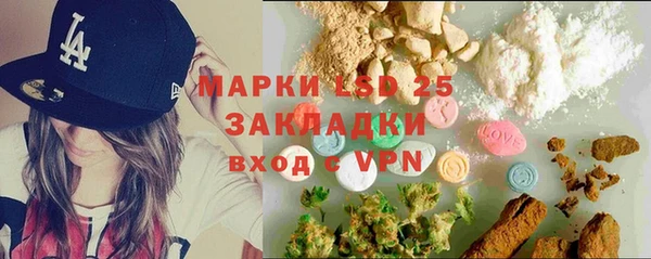 героин Алексеевка