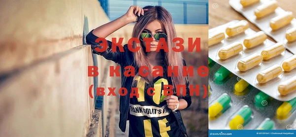 apvp Майский