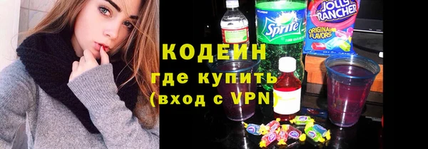 дживик Алексин