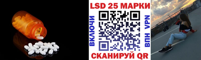 дарк нет клад Рубцовск ЛСД экстази кислота закладки